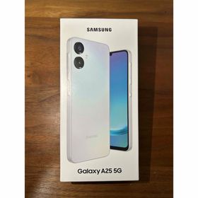 サムスン(SAMSUNG)のGalaxy A25 5G ライトブルー 新品・未開封！(スマートフォン本体)