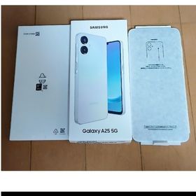 サムスン(SAMSUNG)のGalaxy A25 64GB ライトブルー(スマートフォン本体)