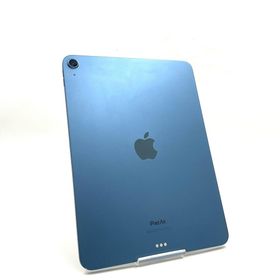 アップル(Apple)の【最速発送】Apple iPad Air 10.5インチ 第5世代 256GB ブルー Wi-Fi【難有】(タブレット)