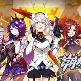 石垢 | 崩壊3rdのアカウントデータ、RMTの販売・買取一覧