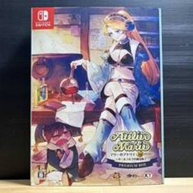 ニンテンドースイッチ マリーのアトリエ Remake プレミアムボックス