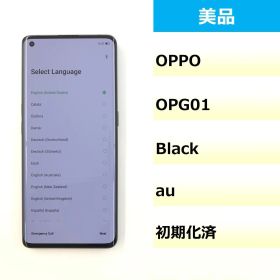 【美品】OPG01/OPPO Find X2 Pro/867997050043743