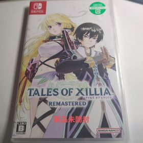 バンダイナムコエンターテインメント(BANDAI NAMCO Entertainment)の新品未開封 テイルズ オブ エクシリア リマスター(家庭用ゲームソフト)