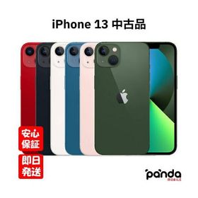 【あすつく、土日、祝日発送】中古品【Cランク】SIMフリー Apple iPhone13 128GB ブルー 4549995282283