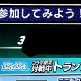 mポイント3000万 | エムホールデム(mHOLD'EM)のアカウントデータ、RMTの販売・買取一覧