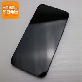 超美品 SIMフリー iPhone13 256GB ミッドナイト 本体 即日発送 土日祝発送OK あすつく