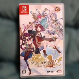 Nintendo Switch ソフィーのアトリエ2 〜不思議な夢の錬金術士～