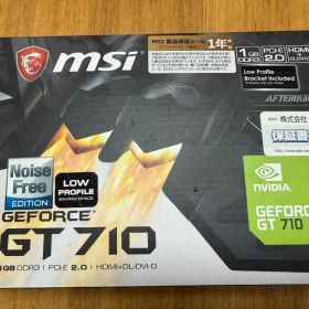 MSI GeForce GT 710 1GD3H LP VD5932 グラボ