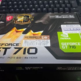 MSI GeForce GT 710 2GB DDR3