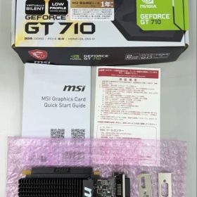 動作OK MSI GeForce GT 710 2GB NVIDIA 2GD3H