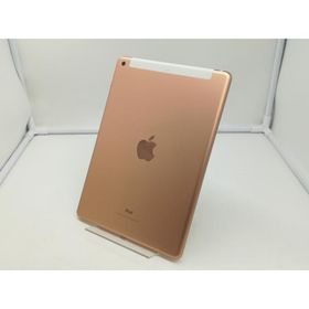 【中古】Apple au 【SIMロックあり】 iPad（第6世代/2018） 32GB ゴールド MRM02J/A【札幌】保証期間１ヶ月【ランクB】