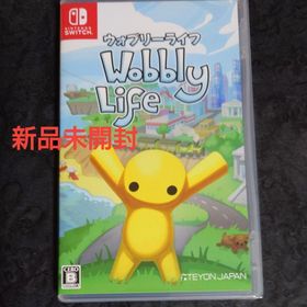 【新品未開封 Switch】 ウォブリーライフ(家庭用ゲームソフト)