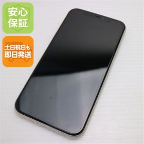 アイフォーン(iPhone)の超美品 SIMフリー iPhone 11 256GB ホワイト M333(スマートフォン本体)