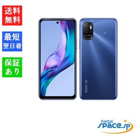 [Quality Shop]未使用Redmi Note 10T A101XM blue