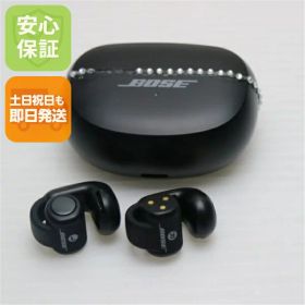 【中古】美品 Ultra Open Earbuds ブラック イヤホン BOSE 安心保証 即日発送 あす楽 土日祝発送OK