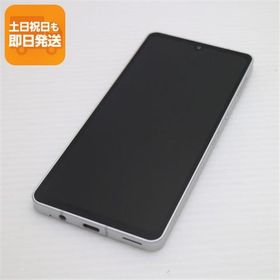 超美品 SH-54B AQUOS sense6 シルバー 本体 即日発送 土日祝発送OK あすつく