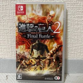 進撃の巨人2 Final Battle