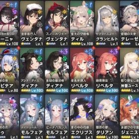 引退垢 メアド譲渡 | ブラウンダスト2(ブラダス2)のアカウントデータ、RMTの販売・買取一覧