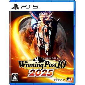 【新品】PS5 Winning Post 10 2025