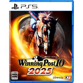[メール便OK]【新品】【PS5】Winning Post 10 2025［PS5版］[在庫品]