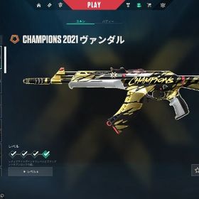 Champions 2021 Vandal Champions 2022 Phantom 引退垢 | VALORANT(ヴァロラント)のアカウントデータ、RMTの販売・買取一覧