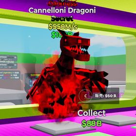 🔥業界最安値🔥 ダークネスドラゴン | フォートナイト(Fortnite)のアカウントデータ、RMTの販売・買取一覧