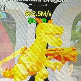 🔥最安値🔥金ドラゴン🔥即購入⭕️ | フォートナイト(Fortnite)のアカウントデータ、RMTの販売・買取一覧