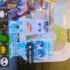 アクアガラマラ | フォートナイト(Fortnite)のアカウントデータ、RMTの販売・買取一覧