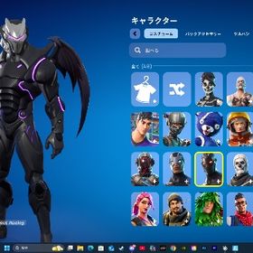 フォートナイト 引退 古参垢 シーズン3〜6までのバトルパスコンプ 機種販売のため出品 | フォートナイト(Fortnite)のアカウントデータ、RMTの販売・買取一覧