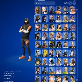 🌸アイコニック＆リヴァイアサンアックス🌸メールアドレス譲渡 | フォートナイト(Fortnite)のアカウントデータ、RMTの販売・買取一覧