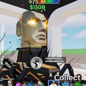 クモ | フォートナイト(Fortnite)のアカウントデータ、RMTの販売・買取一覧