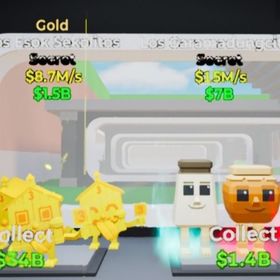 2体セット‼︎ セット割 格安 最安値！ロスガラマ 金ロス家 即購入可能 | フォートナイト(Fortnite)のアカウントデータ、RMTの販売・買取一覧