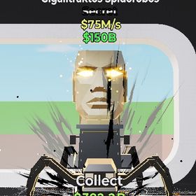 【ブレインロッド】 ✨業者最安値/破格✨通常蜘蛛/ノーマル蜘蛛 | フォートナイト(Fortnite)のアカウントデータ、RMTの販売・買取一覧