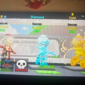 合成レアキャラ！？画像のチャリ男三体セット！ | フォートナイト(Fortnite)のアカウントデータ、RMTの販売・買取一覧