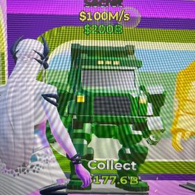 通常トラック | フォートナイト(Fortnite)のアカウントデータ、RMTの販売・買取一覧