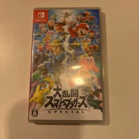 Switch 大乱闘スマッシュブラザーズ SPECIAL スイッチ任天堂スマブラ