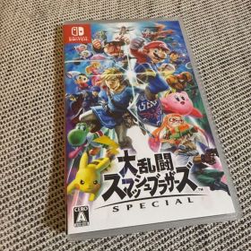 大乱闘スマッシュブラザーズ SPECIAL Switchソフト