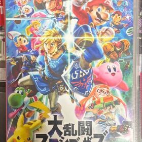 大乱闘スマッシュブラザーズ SPECIAL