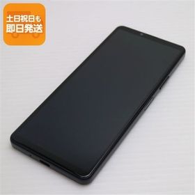 新品同様 Xperia 10 IV SO-52C ブラック スマホ 白ロム 中古 あすつく 土日祝発送OK