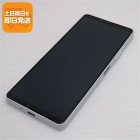 新品同様 Xperia 10 IV SO-52C ホワイト スマホ 白ロム 中古 あすつく 土日祝発送OK