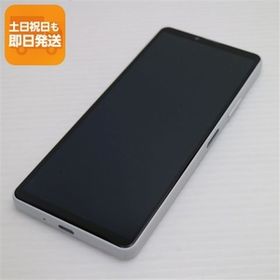 新品同様 Xperia 10 IV SO-52C ホワイト スマホ 白ロム 中古 あすつく 土日祝発送OK