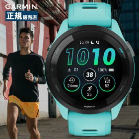 Garmin ガーミン Running Forerunner 265 フォアランナー 010-02810-42 スマートウォッチ ランニングウォッチ メンズ レディース GPS 健康管理 心拍計 Suica対応 音楽保存 コンパクトサイズ マラソン