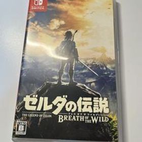 Nintendo Switch ゼルダの伝説 ブレスオブザワイルド