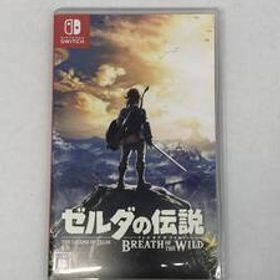 ■Nintendo Switch ソフト ゼルダの伝説 ブレス オブ ザ ワイルド【中古】動作OK ニンテンドースイッチ ゲームソフト