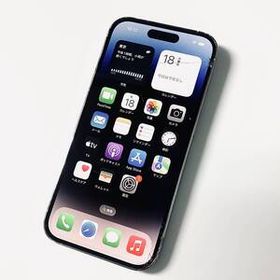 【中古/ジャンク品】SIMフリー iPhone14 Pro 128GB シルバー MQ013J/A ≪au版(SIMロック解除済み) 判定〇≫