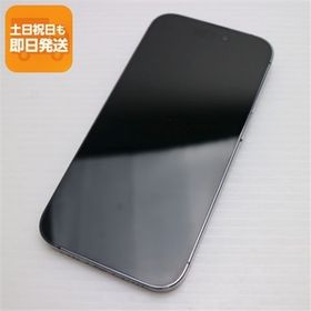 超美品 SIMフリー iPhone14 Pro 256GB ディープパープル スマホ 中古あすつく 土日祝発送 即日発送