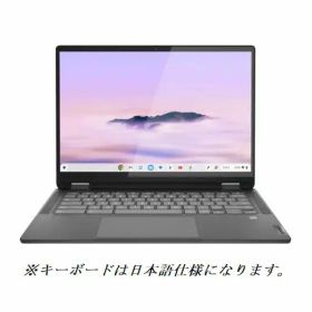 ◆新品未開封品◆Lenovo IdeaPad Flex 570i Chromebook Plus 83EK000XJP ストームグレー Core i3/8GB/SSD256GB 14型 Chrome OS ノートパソコン◆4582763400281◆