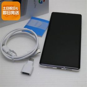 超美品 SIMフリー Google Pixel 6 Pro 128GB クラウディホワイト 本体 即日発送 土日祝発送OK あすつく