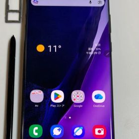 256G SCG06 Galaxy Note20 Ultra 5G au