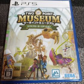 セガ(SEGA)のPS5 ツーポイントミュージアム エクスプローラーエディション(家庭用ゲームソフト)